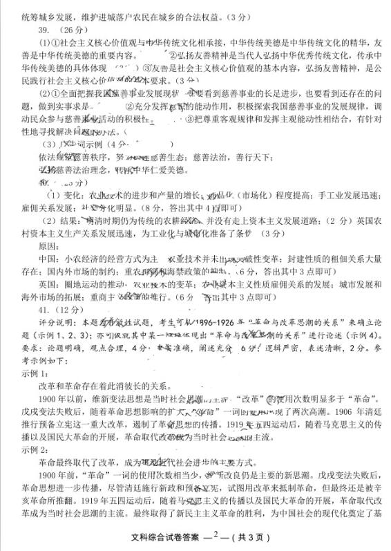 2017<a href='http://www.dianebuyshousesfast.com/zt/fuzhouzhijian/' target='_blank'><u>|(zh)z</u></a>ľCԇ}