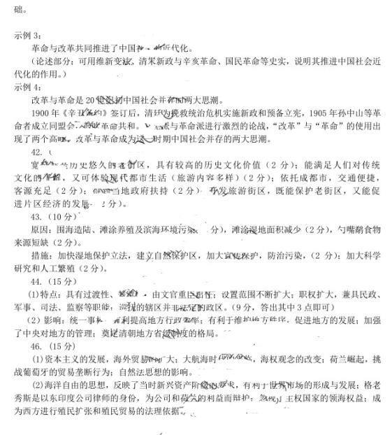 2017<a href='http://www.dianebuyshousesfast.com/zt/fuzhouzhijian/' target='_blank'><u>|(zh)z</u></a>ľCԇ}