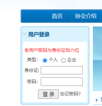 㽭ˎW^m(x)W