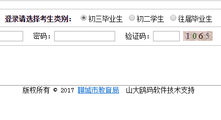 ĳгЌW(xu)I(y)ˮƽԇACϹϵy(tng)