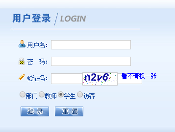 I(y)WԺپW(wng)½̄(w)ϵy(tng)