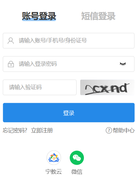 Ľƽ_(ti)ھ(xin)n