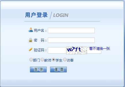 ½ڶt(y)WԺW(wng)̄(w)ϵy(tng)