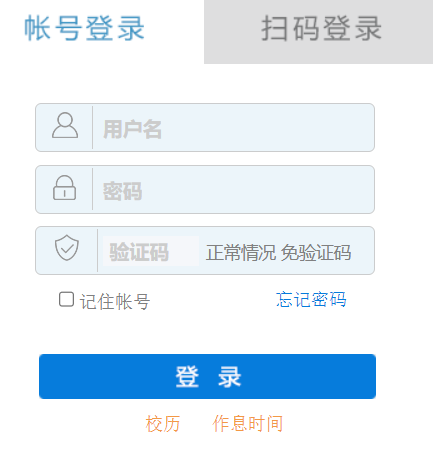 (j)׃ߵȌƌW(xu)Ӯ(w)W(wng)