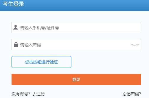 ЇӋ(j)C(j)g(sh)I(y)YW(wng)(bo)https://www.ruankao.org.cn/